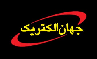 WhatsApp Image 2021-12-26 at 7.28.36 PM